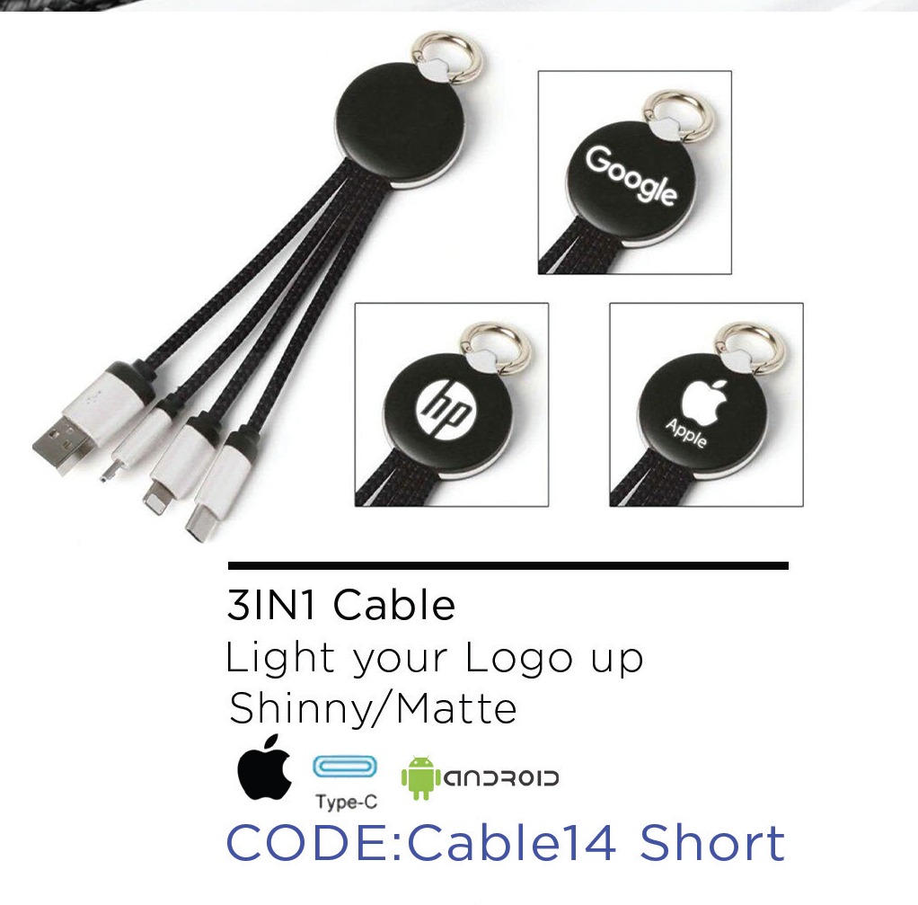 cable 14 short
