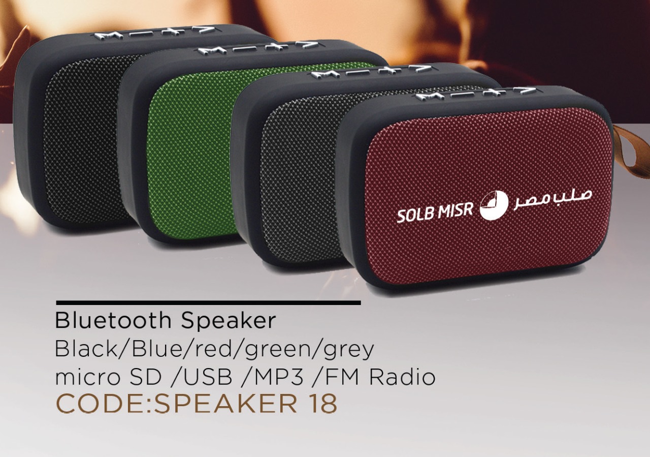 speaker 18